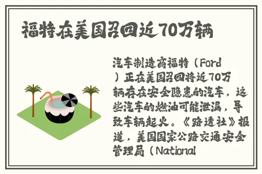 大欧派打扑克做运动