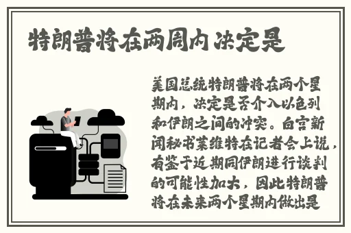榴莲丝瓜黄瓜草莓向日葵色